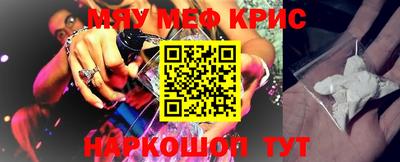 МДПВ Северобайкальск