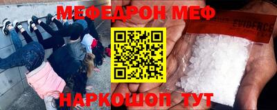 МДПВ Северобайкальск