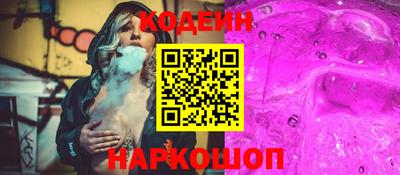 МДПВ Северобайкальск