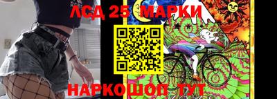 МДПВ Северобайкальск