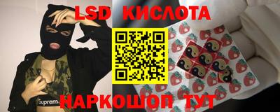 мескалин Свободный