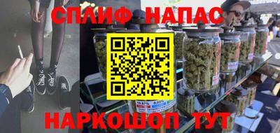МДПВ Северобайкальск