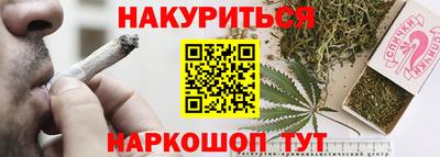 МДПВ Северобайкальск