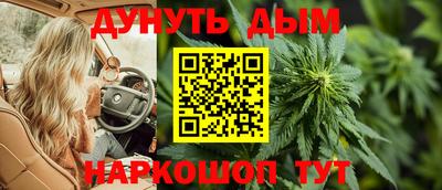 винт Севастополь