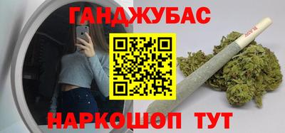 МДПВ Северобайкальск