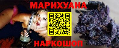 мескалин Свободный