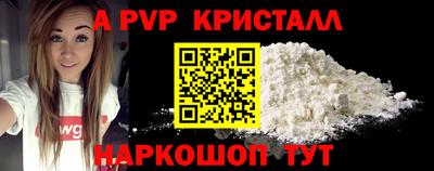 МДПВ Северобайкальск