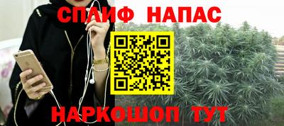 мескалин Свободный