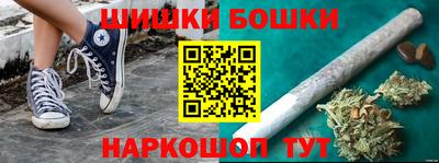 ALPHA PVP Сланцы
