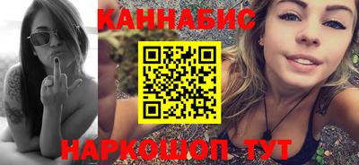 МДПВ Северобайкальск