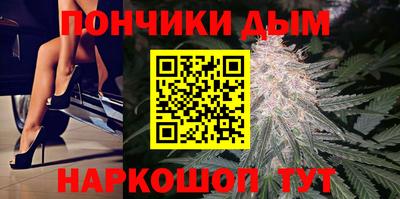 мескалин Свободный