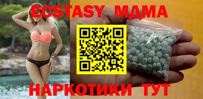 мескалин Свободный