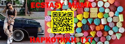 мескалин Свободный