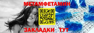 мескалин Свободный