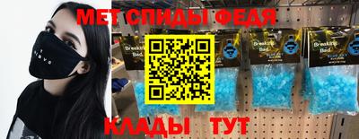мескалин Свободный