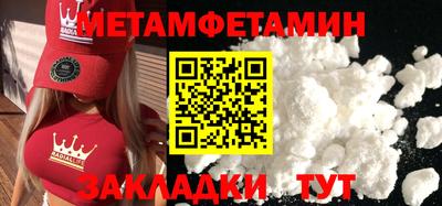 мескалин Свободный