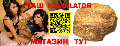 мдпв Славгород