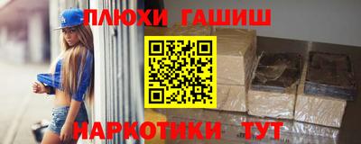 МДПВ Северобайкальск