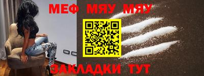 мескалин Свободный