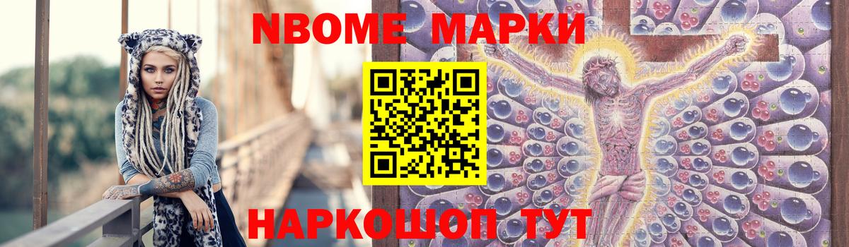 Лсд 25 экстази ecstasy Полевской